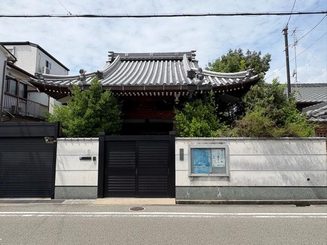 善光寺の写真1