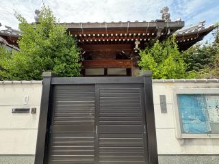 善光寺の参拝記録(ととるしさん)