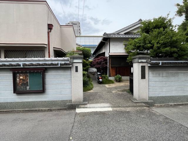 浄善寺の写真1