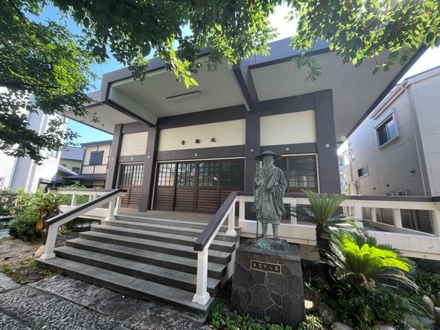 兵庫県尼崎市西立花町2-17-8 御園山 光輪寺の写真2