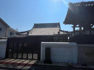 指月山 廣宣寺の参拝記録(ととるしさん)