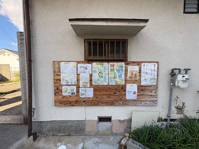 兵庫県尼崎市善法寺町17-1 圓融寺の写真3