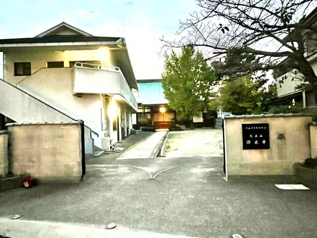 龍王山 源光寺の写真1