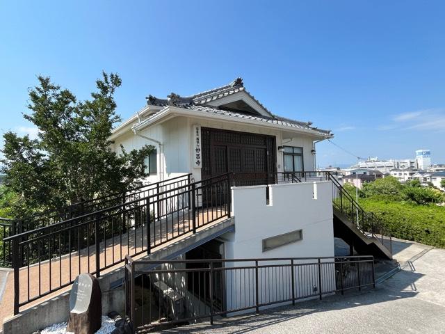 兵庫県尼崎市大島1-30-17 國龍山 妙昌寺の写真2