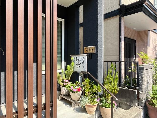 兵庫県尼崎市大島2-1-13 明善寺の写真3