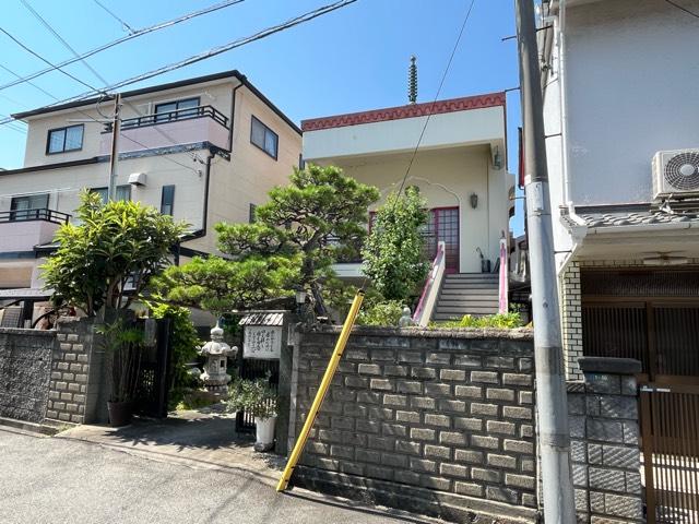 明善寺の参拝記録1