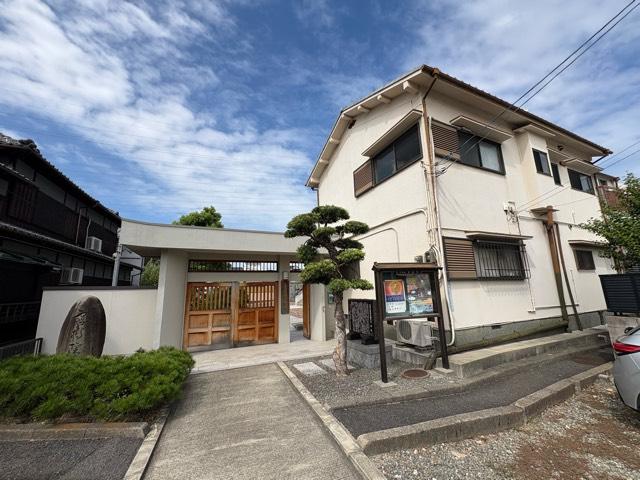 霊頂山 寳樹院の参拝記録1