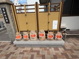 霊頂山 寳樹院の参拝記録(ととるしさん)