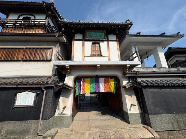 蝦江山 常念寺の写真1