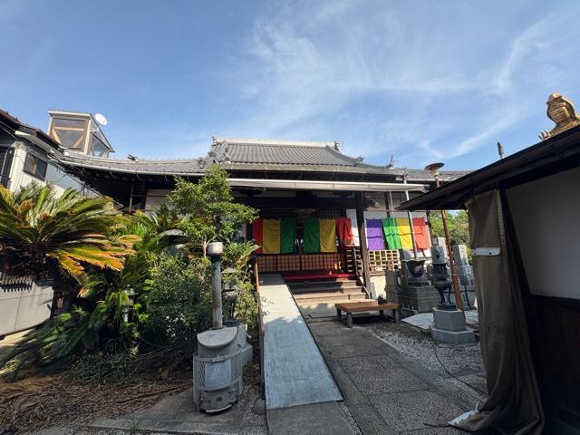 兵庫県尼崎市大物町1-17-35 蝦江山 常念寺の写真2