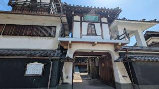 蝦江山 常念寺の参拝記録(あきおさん)