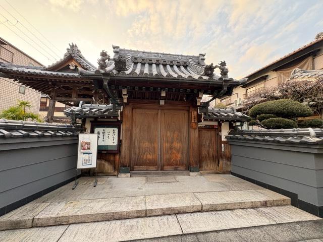 吉祥寺の参拝記録1