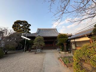五德山 覺圓寺の参拝記録(ととるしさん)