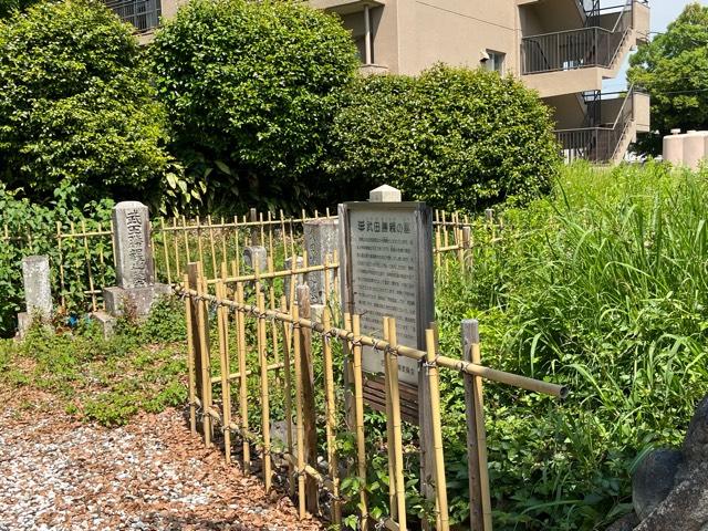兵庫県尼崎市東園田町1-105-2 善念寺の写真2