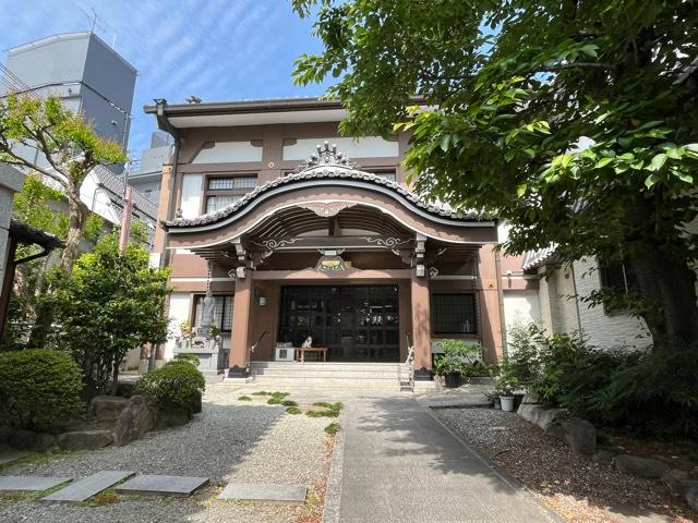 兵庫県尼崎市東園田町5-125 普光山 安養寺の写真2