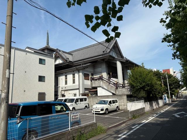 兵庫県尼崎市東大物町1-3-7 楊林山 正光寺の写真2