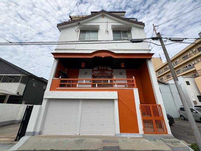 兵庫県尼崎市道意町3-4-4 顕徳山 妙隆寺の写真2