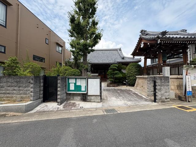 清浄山 万德寺の写真1