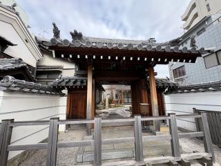 教専寺の参拝記録(ととるしさん)