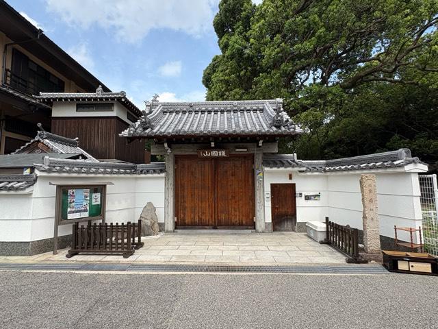 護国山 興禅寺の参拝記録1