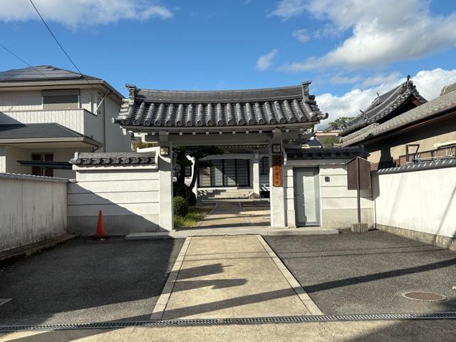 芙蓉山 眞光寺の写真1