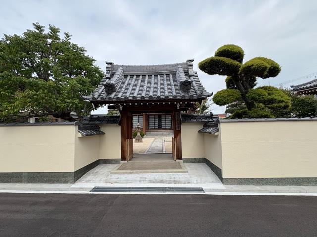 養専寺の写真1