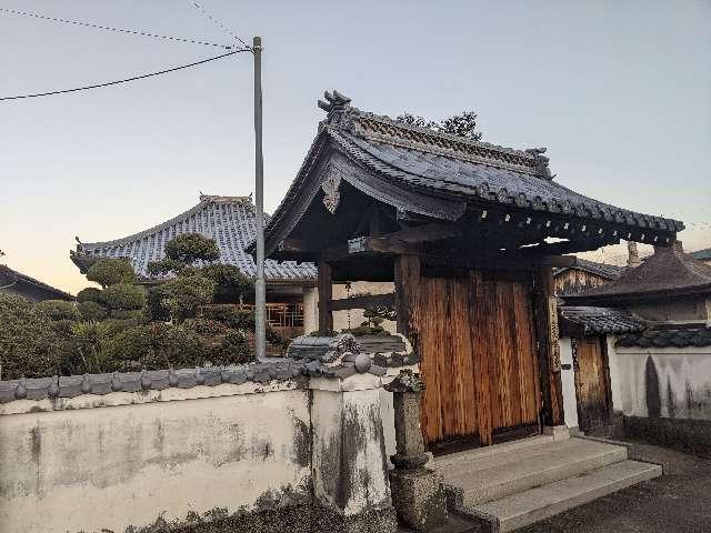 兵庫県尼崎市武庫之荘7-27-20 霊応山 白衣観音寺の写真1