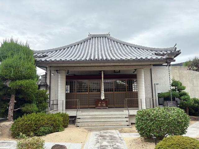 兵庫県尼崎市武庫之荘7-27-20 霊応山 白衣観音寺の写真2