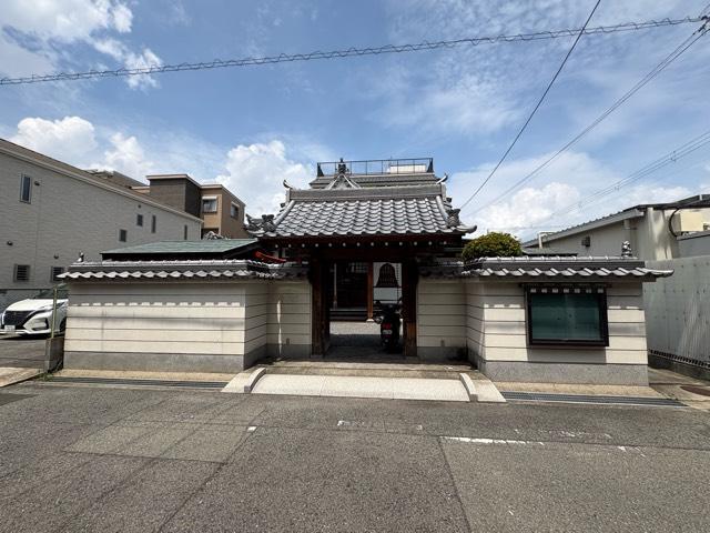 旭光山 大行院の写真1