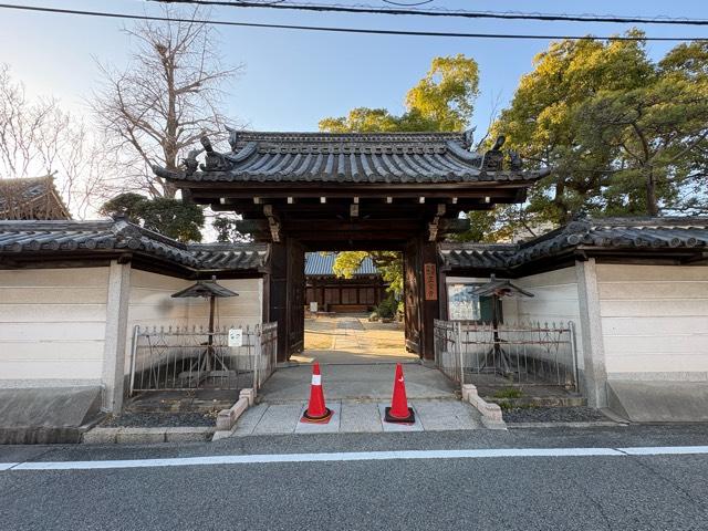 円融山 正玄寺の参拝記録1