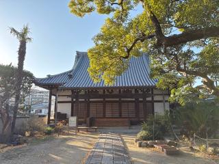 円融山 正玄寺の参拝記録(ととるしさん)