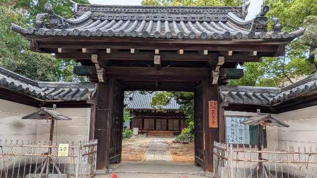 円融山 正玄寺の参拝記録2