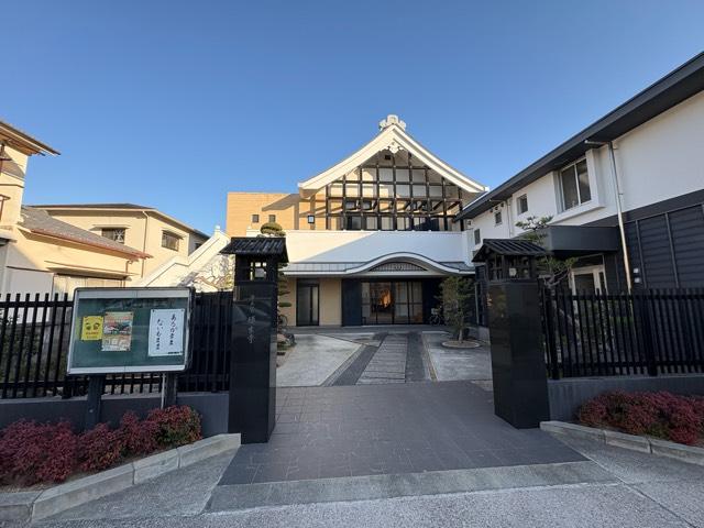 榮廣山 願生寺の参拝記録1