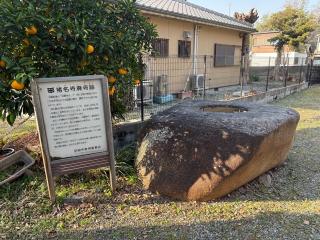 猪名野山 法園寺の参拝記録(ととるしさん)