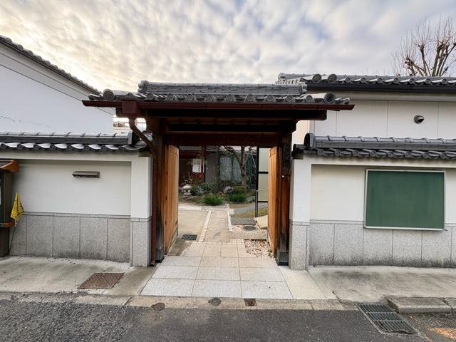 兵庫県尼崎市神崎町11-25 皇子山 瑛光寺の写真2
