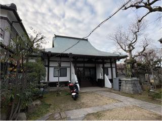 皇子山 瑛光寺の参拝記録(ととるしさん)