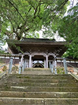 大乗寺の参拝記録(はまちゃんさん)