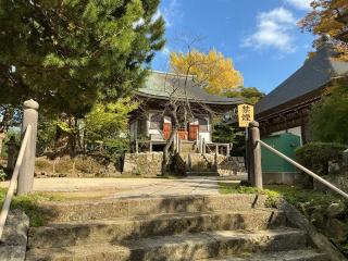 大乗寺の参拝記録(たいがさん)