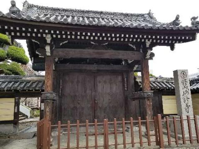 妙行寺の参拝記録1