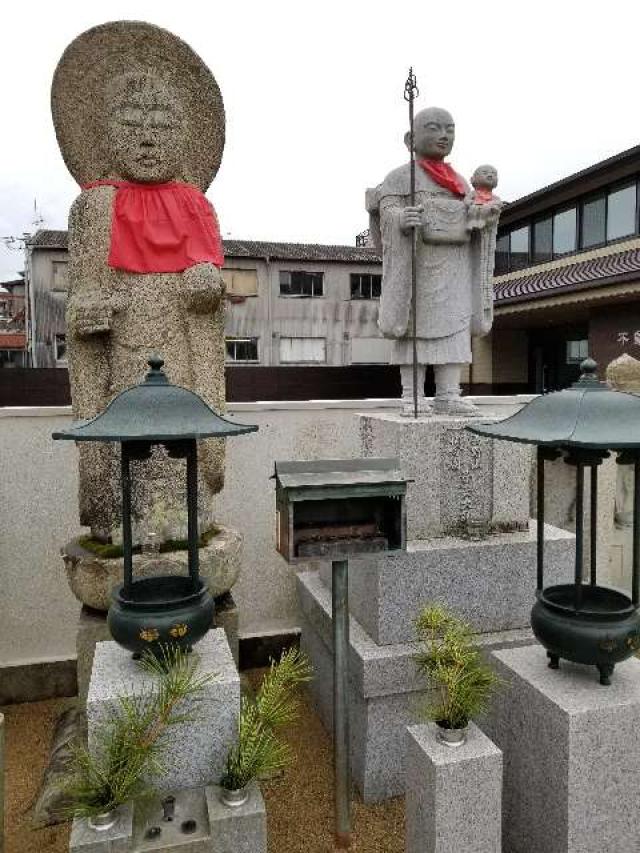 兵庫県姫路市山野井町393 石梁山 不動院の写真3