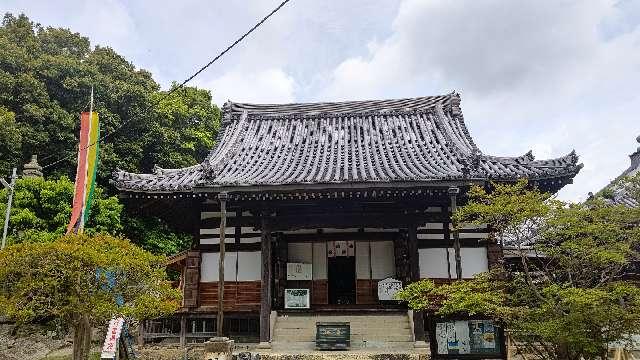 朝日山 大日寺の参拝記録1
