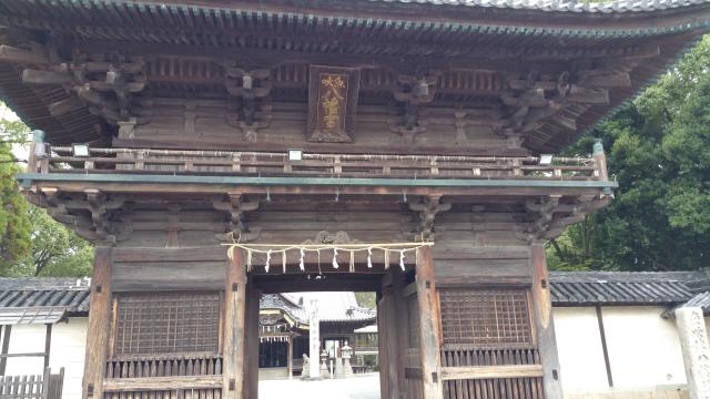 朝日山 大日寺の写真1