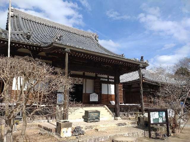 朝日山 大日寺の参拝記録2