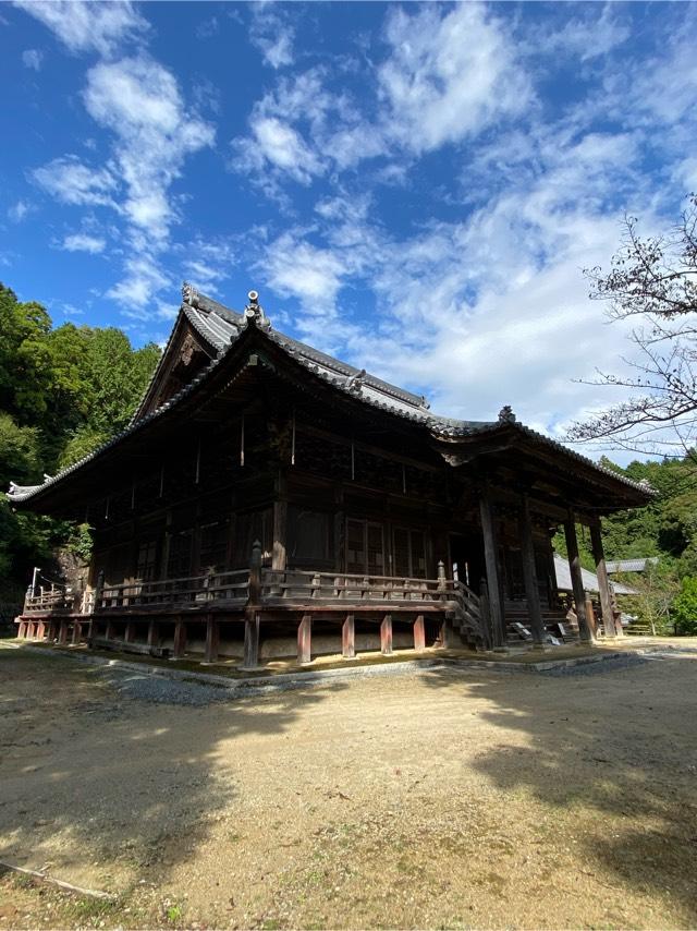 随願寺の参拝記録6