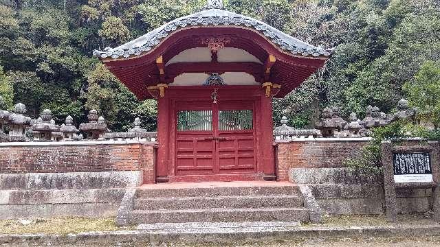 随願寺の参拝記録9