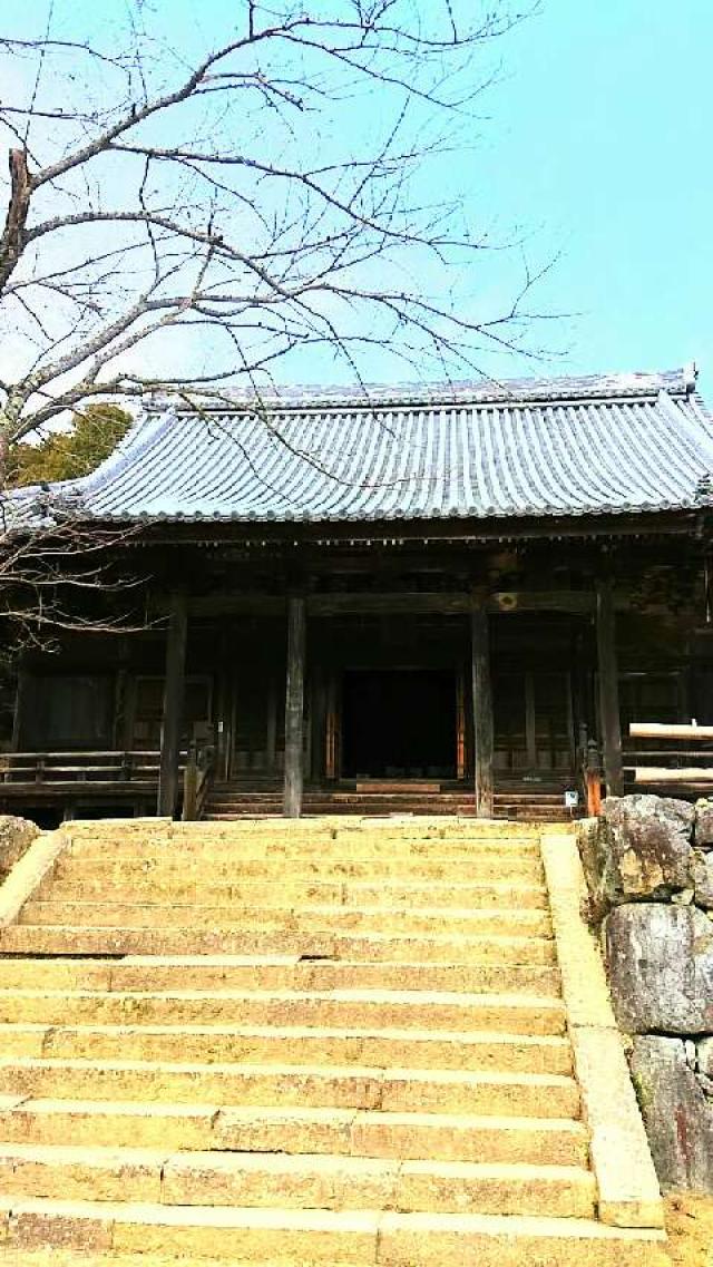随願寺の参拝記録10