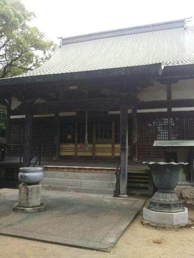 松原山 八正寺の参拝記録6