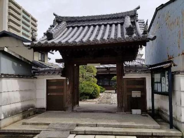兵庫県姫路市平野町3 妙圓寺の写真1