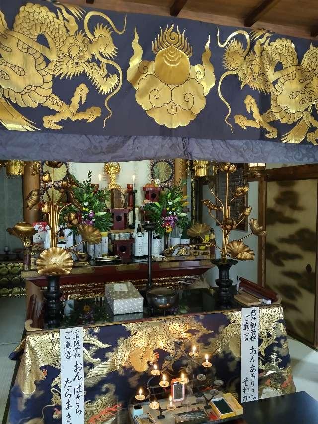 善寿寺の参拝記録