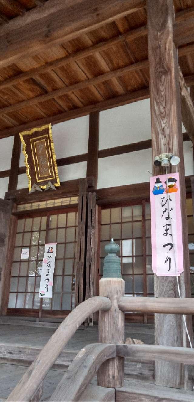 西信寺の参拝記録1